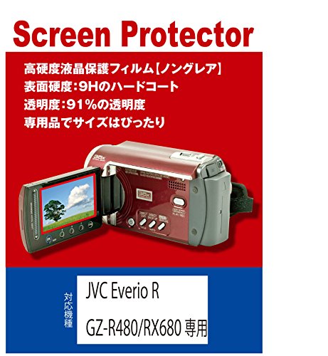 【週末限定値下げ】JVC Everio R GZ-R480 ビデオカメラ 本体 JVC Everio R GZ-R480 価格比較 - 価格.com